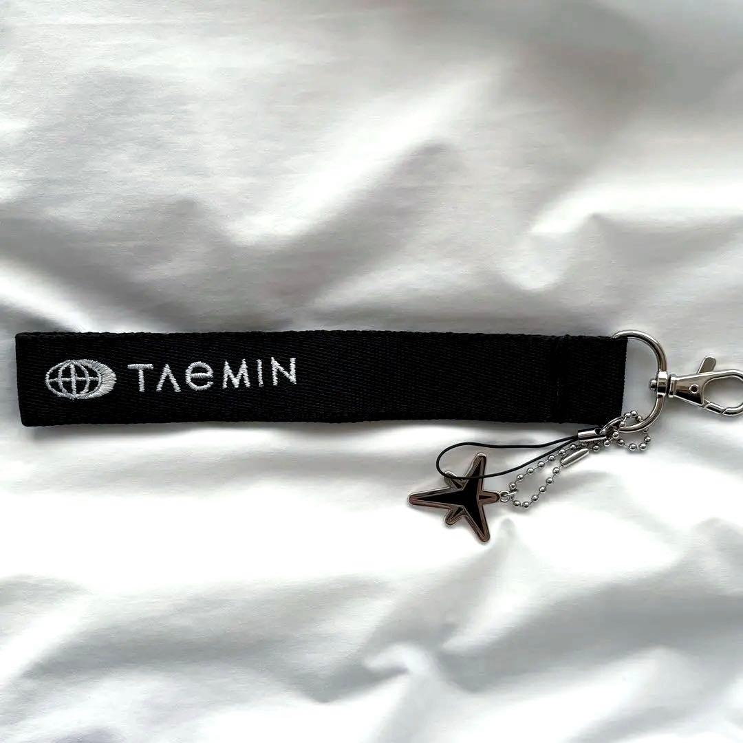 

[USED] SHINee Taemin Seoul Concert Limited Edition Light Stick Keychain