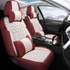 Skoda New Octavia Seat Cover - Full Coverage for 2013/14/16/18/19 Models, All Season, Five-Seater Cushion