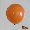 10-inch Retro Twilight Balloons for Birthday & Event Decor