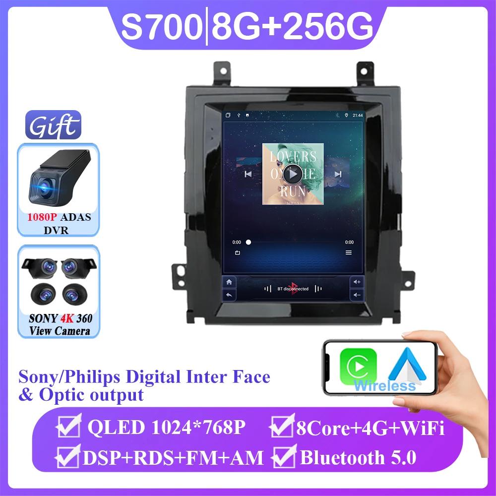 For Cadillac Escalade GMT900 3 2006 - 2014 SLS 2007 - 2012 Autoradio Carplay Android 14 Multimedia Auto Radio Stereo NO 2din DVD