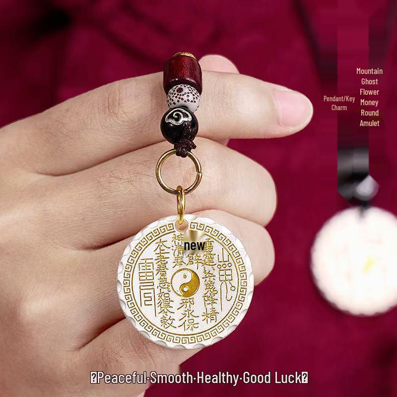 Recommended Ethnic Mountain Ghost Flower Amulet Keychain & Necklace for Men and Women, 2025 Style