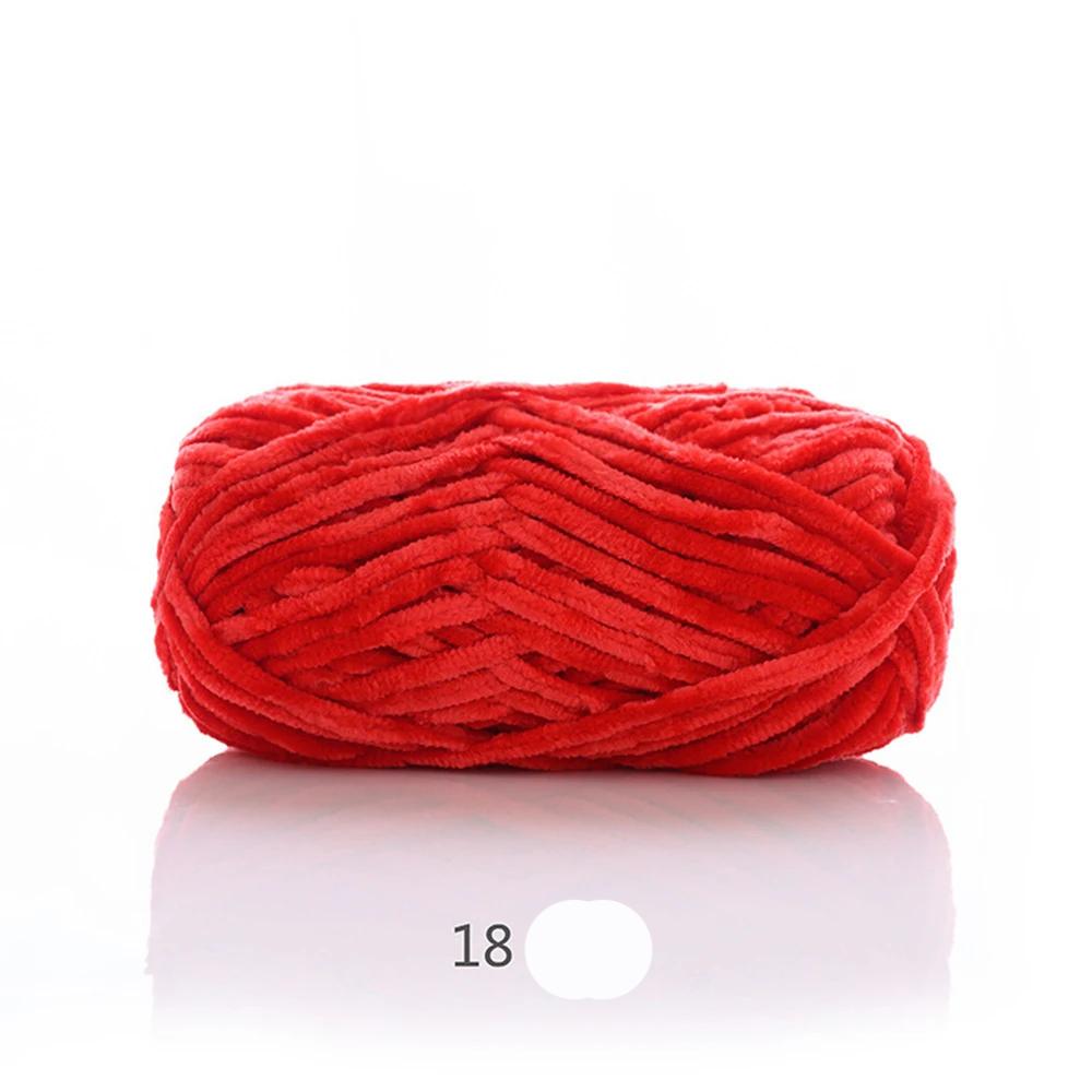 100g Chenille Colored Warm Plush Coarse Yarn Handmade Woven Yarn DIY Carpet Bag Doll Sweater Thread