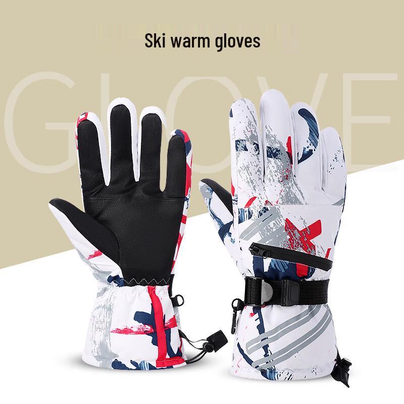 Yining Winter Windproof Touchscreen Ski & Cycling Gloves