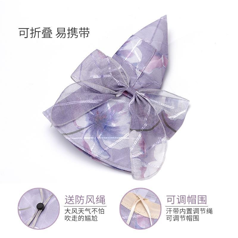 Middle Aged and Elderly Women's Hats Spring and Summer Mothers' Sun Protection Hats Fisherman Hats Breathable Hats