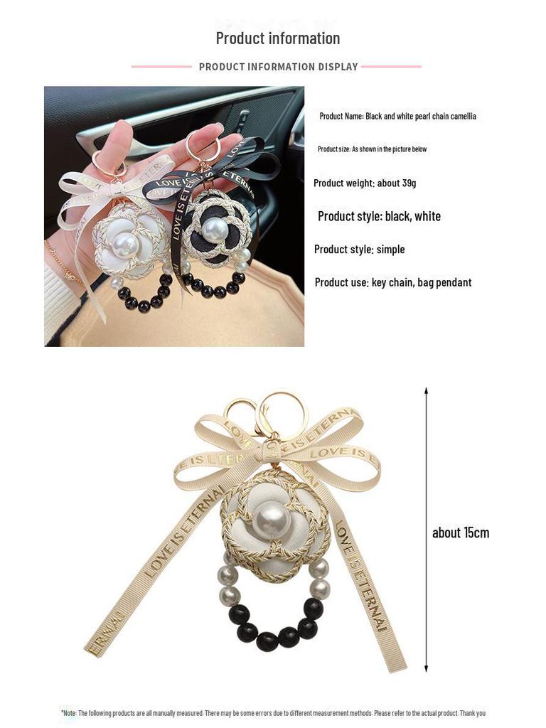 Elegant Black & White Pearl Camellia Keychain with Bow - Stylish Korean Flower Bag Charm