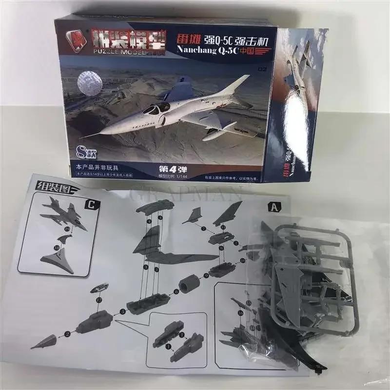 1/144 4D Assembly Airplane Mi24 Helicopter FC-1 J10 US Thunderbolt Fighter Reconnaissance Plane Transporter Military Toy