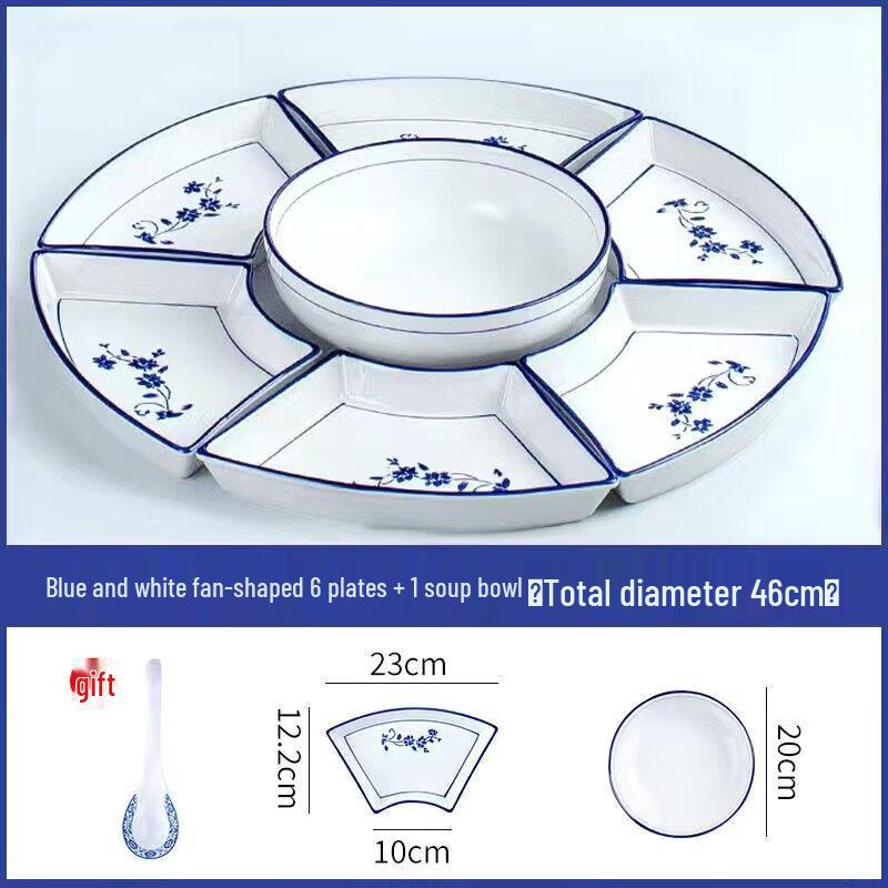 Qinjing Blue and White Porcelain Fan-Shaped Dinnerware Set