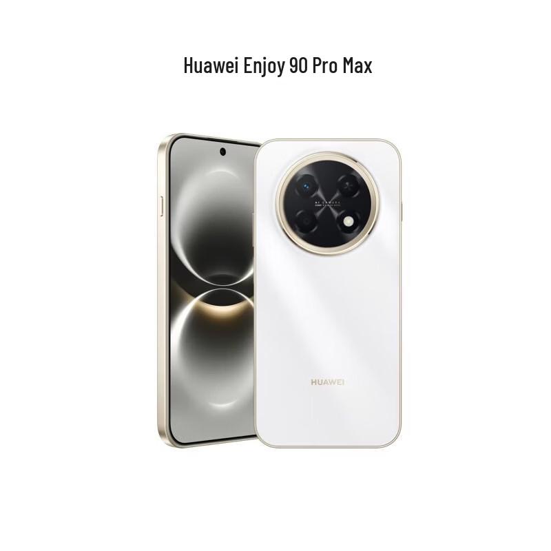 

Huawei Enjoy 90 Pro Max (CN version)