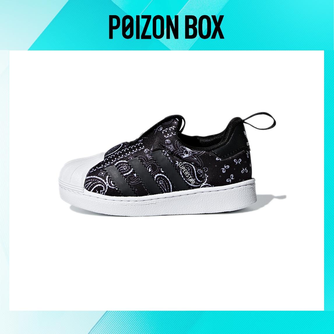 

кроссовки adidas originals Superstar Toddler shoes TD F97631
