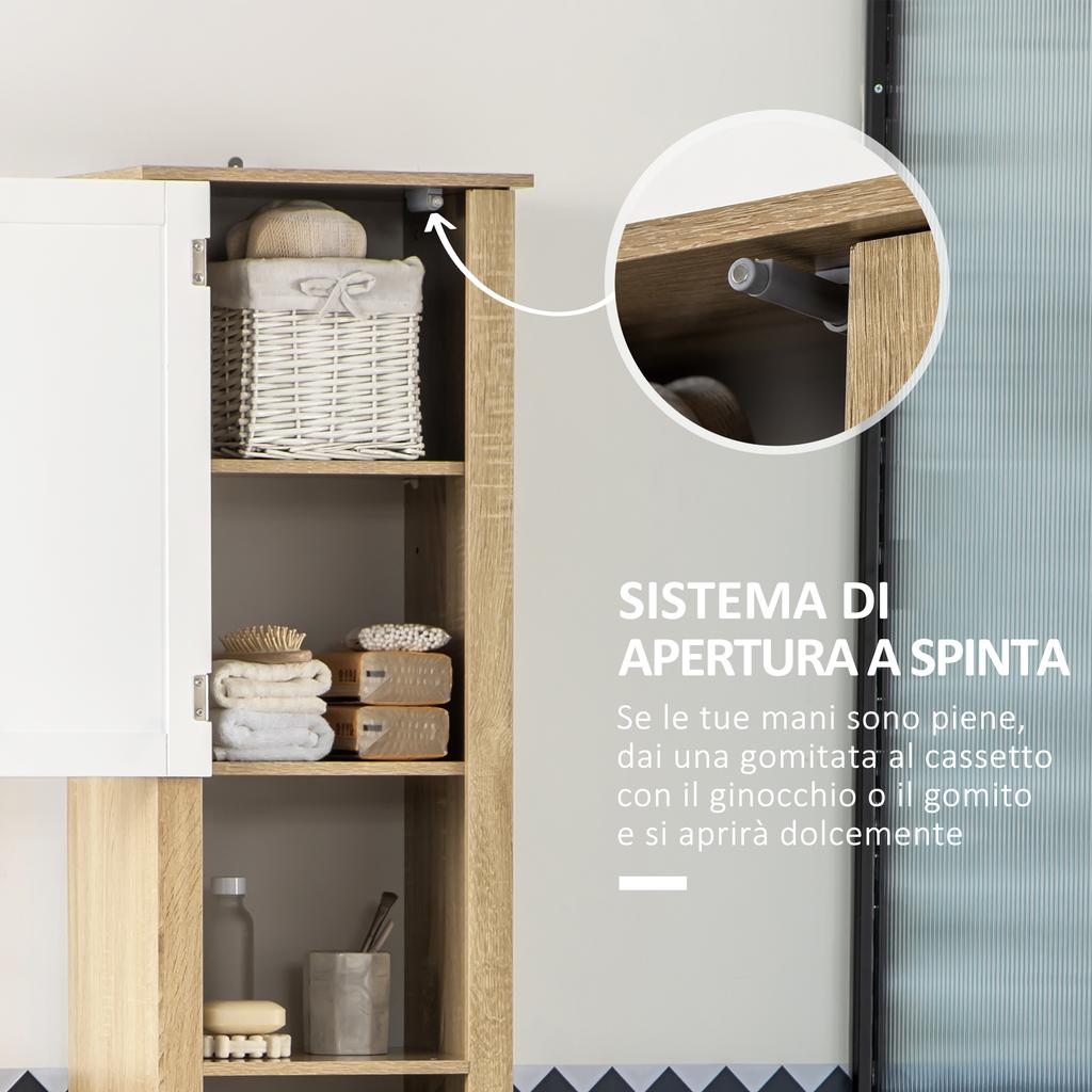 Tall Bathroom Cabinet In Particleboard with a Drawer, 2 Cabinets and 2 Adjustable Open Shelves, 37x30x184 Cm