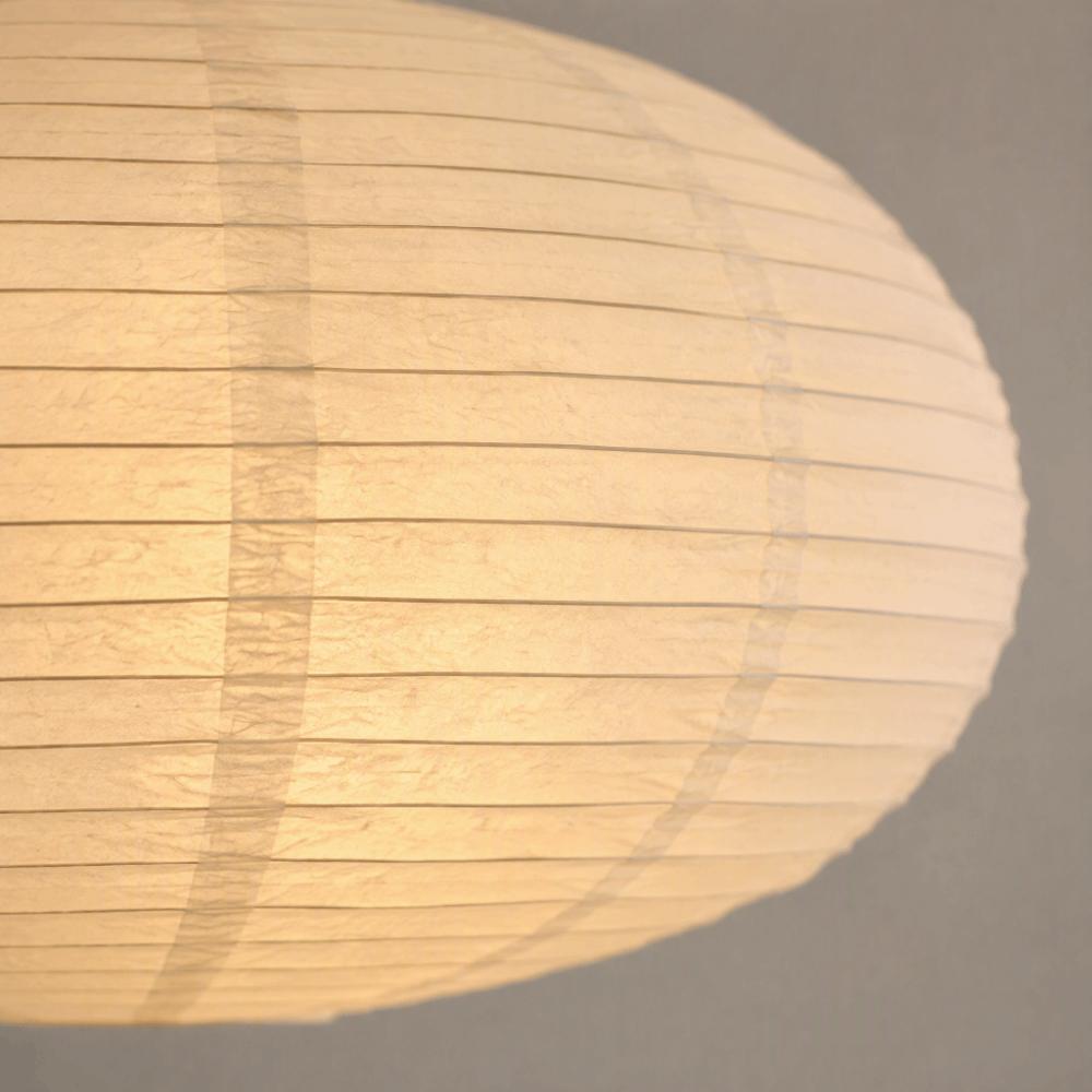 Flying Saucer Shape Paper Lamp Oval Shape Wall Sconce Holiday Supplies Hanging Decoration Loft Bar