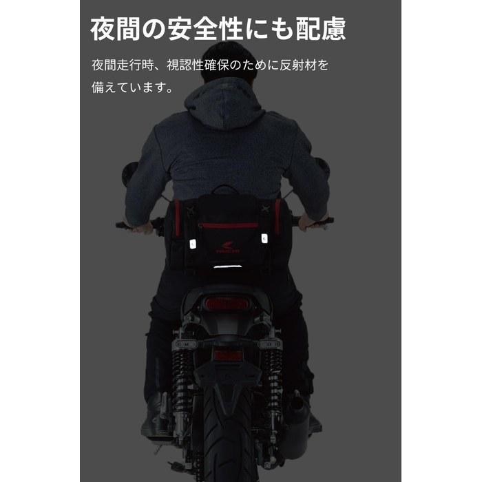 RS TAICHI Motorcycle Body Bag Waist Bag Waterproof Large Capacity Touring Rain Cover Included Hip Bag (L) RSB291 CHARCOAL
