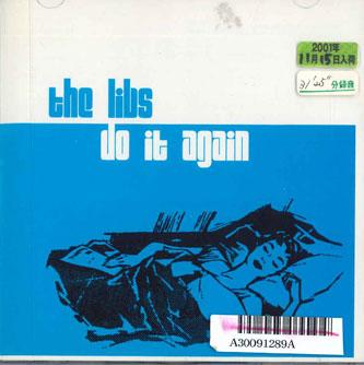 

CD LIBS - Do It Again PSD0007 HOUSTON PARTY Japan Obi Rock Used