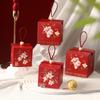 Handheld Elegant Wedding Candy Gift Box - Creative Party Favor for Engagements