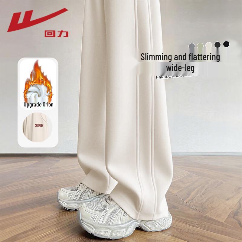 Warrior Women's Fleece-Lined Spliced Straight-Leg Casual Pants