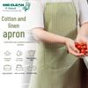 Mr Clean Cotton Linen Apron