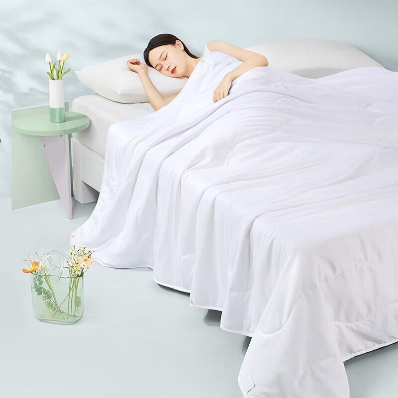 FUANNA Antibacterial Summer Quilt