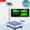 Yingheng High-Precision Commercial Platform Scale (CN Version)