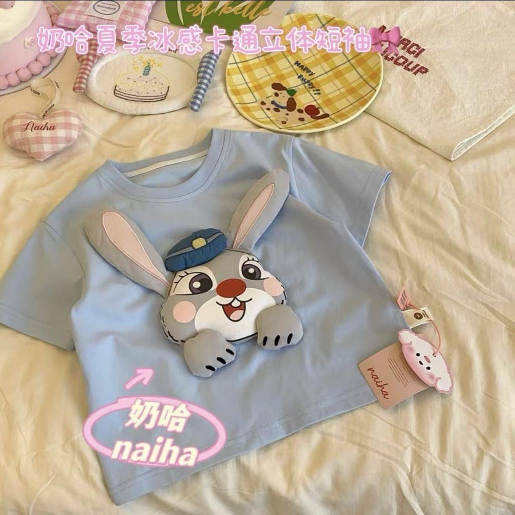 Summer Kids Cartoon 3D Doll Short Sleeve T Shirt Cute Stylish Top For Boys And Girls Baby