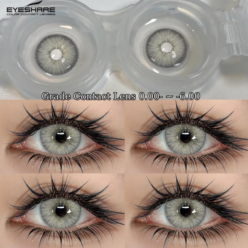 Eyeshare Kurzsichtige Kontaktlinse für große Augen Grad Graue Kontaktlinse mit Gratisgeschenk Natürliches Make-up Jahreslinsen