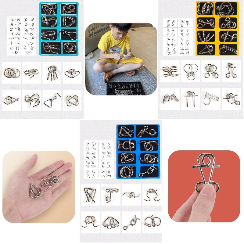 Children's Intelligence Toy Set Nine Linked Rings Puzzle, Brain Teaser Gift, Full Set Of Unlocking Rings, Eight Pieces, Lu Ban Lock