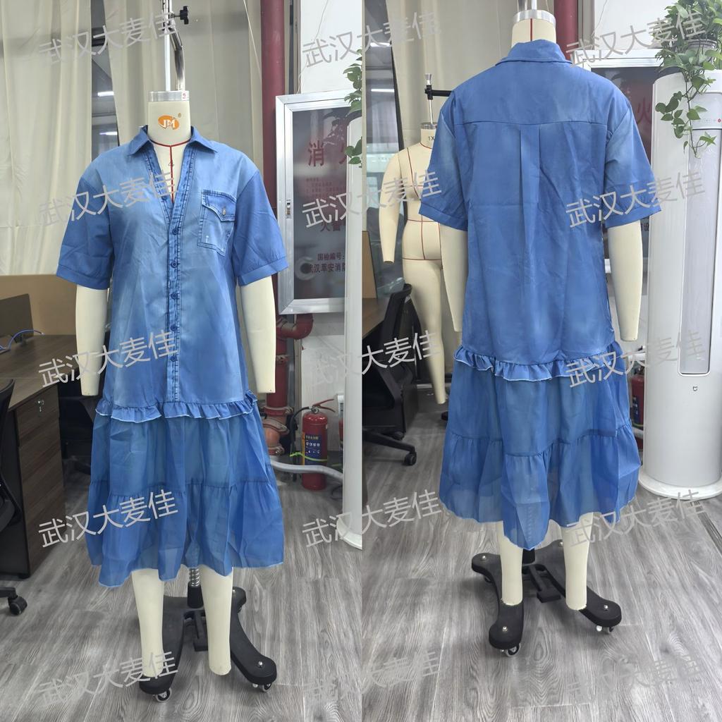 European and American women's bohemian imitation denim splicing mesh dress