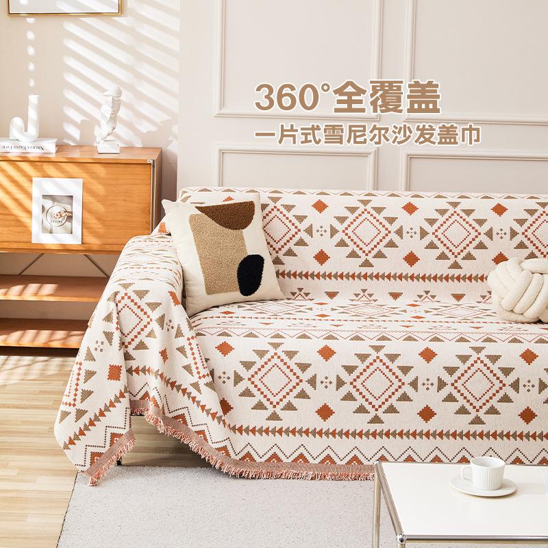 Thick Chenille Full Coverage Sofa Cover One Piece Slip Resistant Sofa Protector Blanket