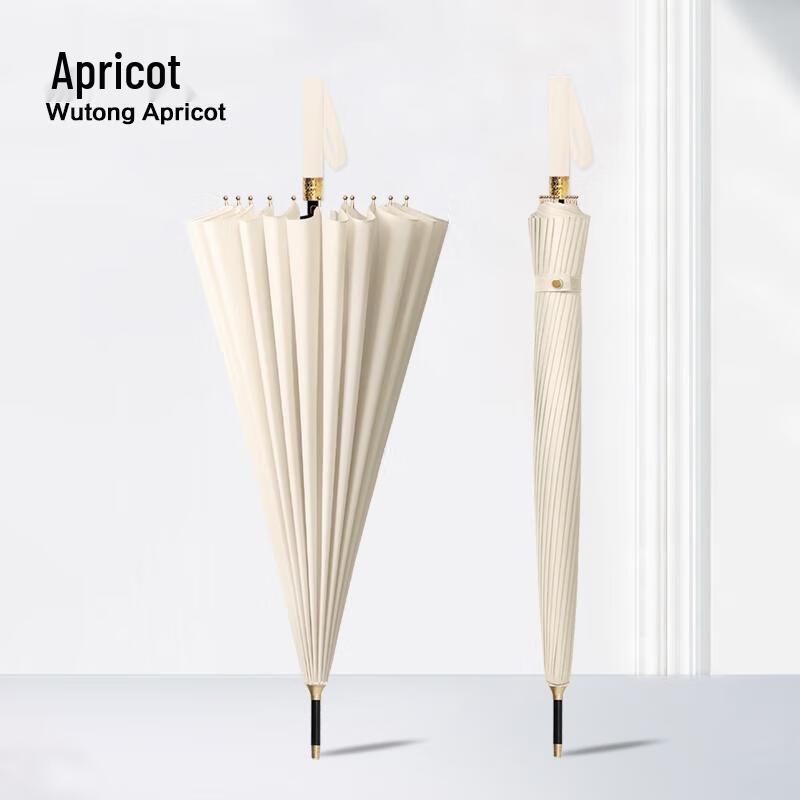 HANDUNYOU Automatic Windproof 16-Rib Long Handle Umbrella