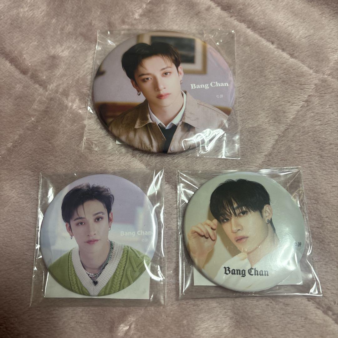 

[USED] straykids Bang Chan badge dominate the sound