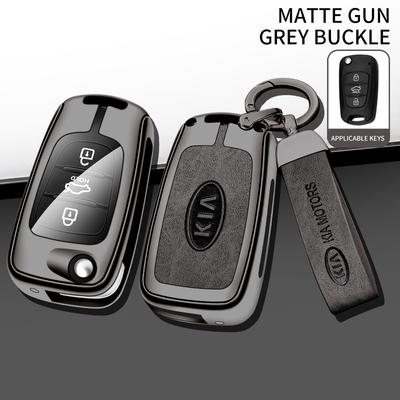 Metal Leather Car Remote Key Case Cover Protector Keyless for Sportage Rio 3 Soul Optima Ceed Pro K5 K2 Pride Accessories