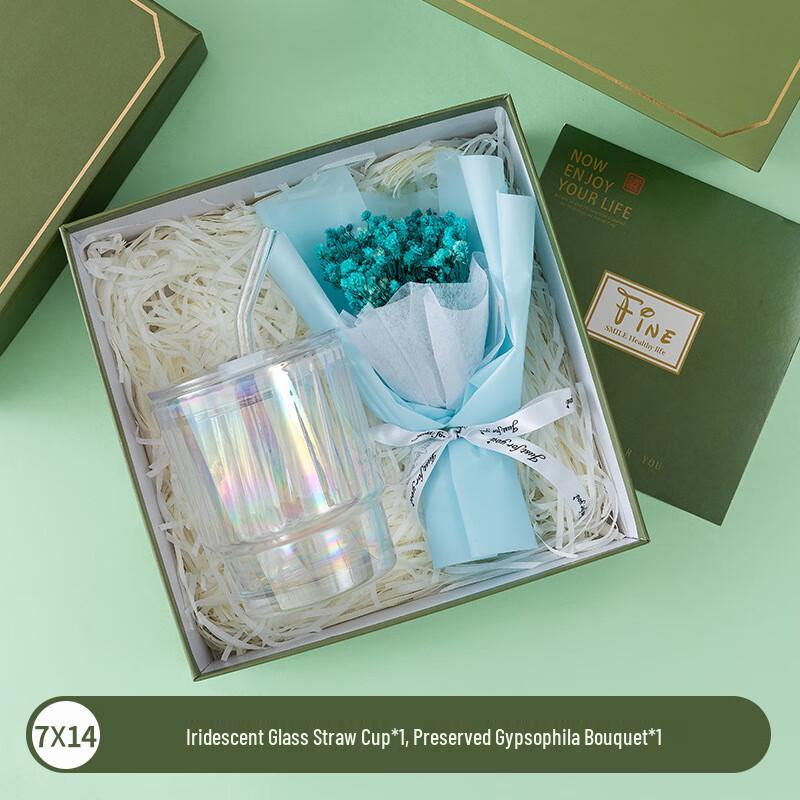 MY Corporate Business Gift Sets with Straw Cup 7X14