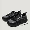 Akiii Classic Bumper Trainer Black Gray