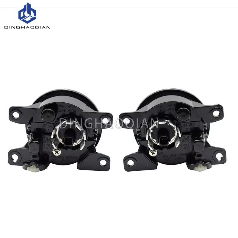 For Honda City 2020 2021 2022 Fog Lights Led Front Bumper Driving Lamp Cover Wiring Switch Waterproof Auto Car Accessories 12V