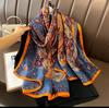 2023 Floral Ethnic Satin Silk Women’s Large Shawl & Scarf