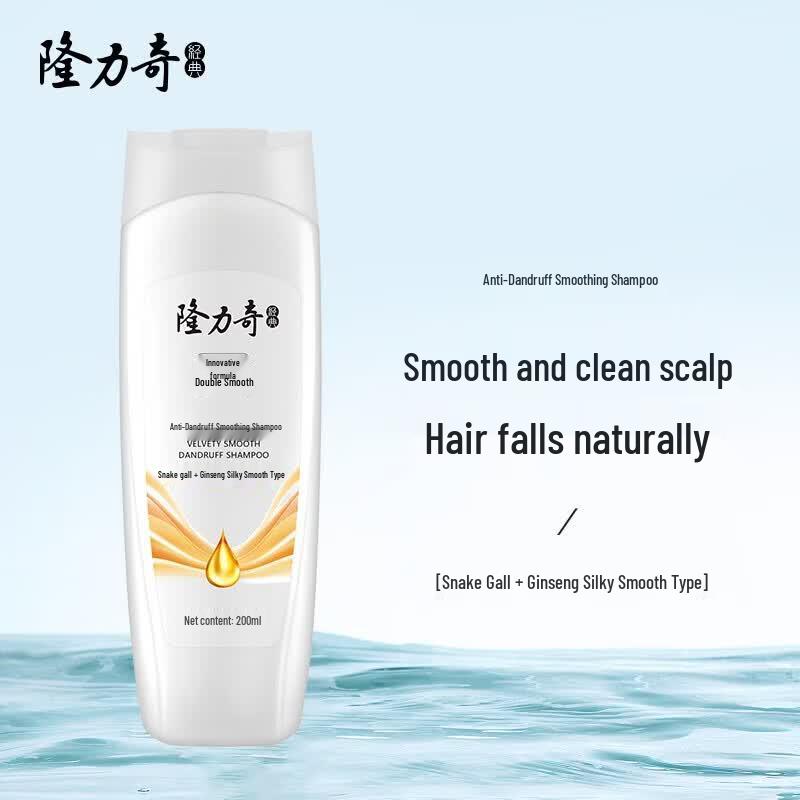 Longliqi New National Trend 6-Piece Set