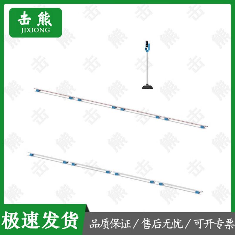 Jixiong Smart Physical Fitness Test Equipment