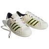 Adidas Superstar Modified Salt Lake City Men Sneakers Cream Chalk-White Core-Black IF8179