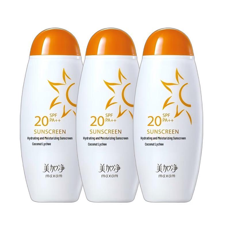 

Meijianjing Hydrating Sunscreen Lotion & Primer 3-Pack
