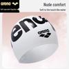 Cuffia da Nuoto Impermeabile in Silicone Arena