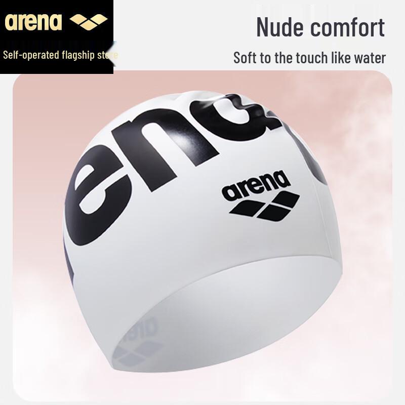 Cuffia da Nuoto Impermeabile in Silicone Arena