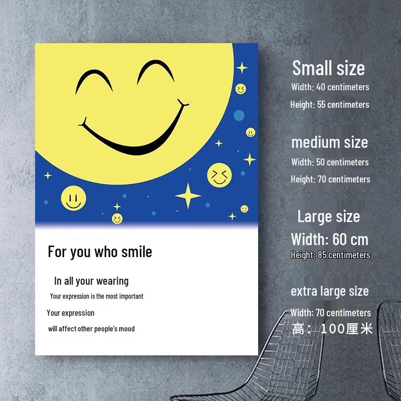 

HANDUNYOU Motivational Classroom Wall Art