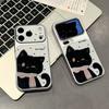 Black Cat Mobile Phone Case Is Suitable for Iphone16promax Apple 17 Mobile Phone Case Electroplating Second Change Case