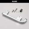 Daytona (Daytona) W230/Meguro S1 (25) dedicated grab bar, pillion grip, left side, assist grip, chrome plated, 61844