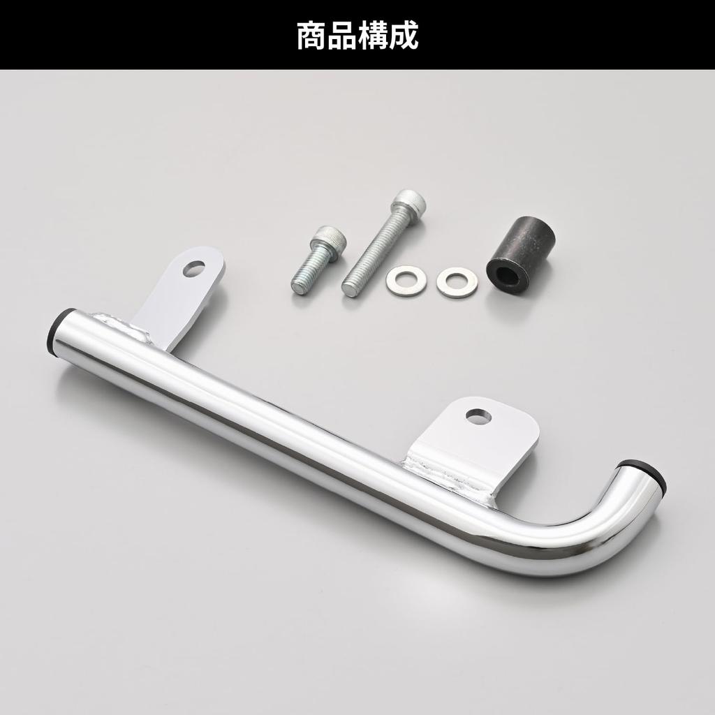 Daytona (Daytona) W230/Meguro S1 (25) dedicated grab bar, pillion grip, left side, assist grip, chrome plated, 61844
