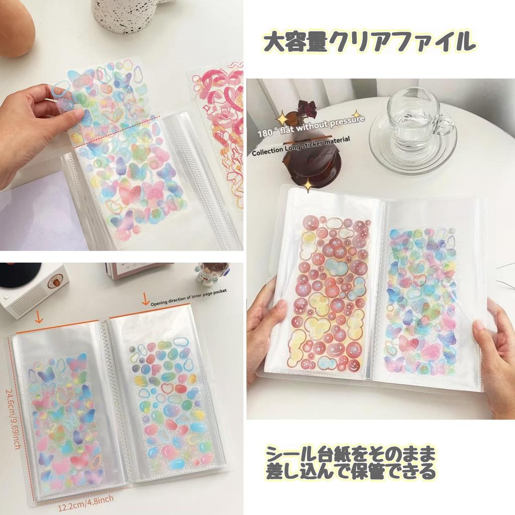 Capacity Sticker Storage Sticker Stores Sticker Flat PP Waterproof Clear Card Collection Organization Large 50-Sheet StorageSticker Album, File,