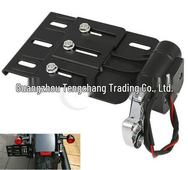 

Lei XL883 1200 X48 Motorcycle LED Foldable License Plate Holder Modified