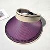 UV Protection Empty Top Visor Large Brim Lightweight Women's Sun Visor Hats Breathable Korean Style Sun Protection Cap