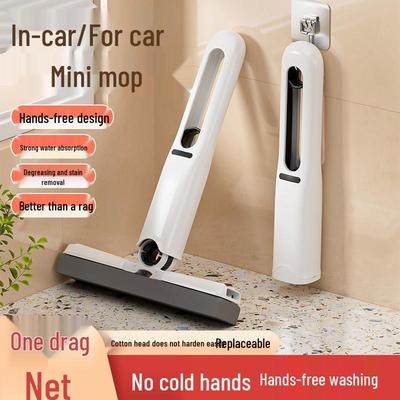 Balai éponge compact portatif pour voiture, bureau et salle de bain - Absorbant et sans lavage