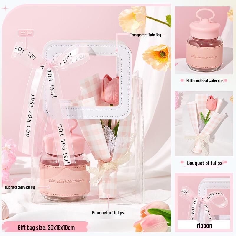 Jun Seventeen Goddess Day Glass Cup Gift Set