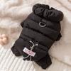 Padded Cotton Dog Jumpsuit Four Legs Design Cotton-padded Jacket Winter Dog Jacket  Cold Weather